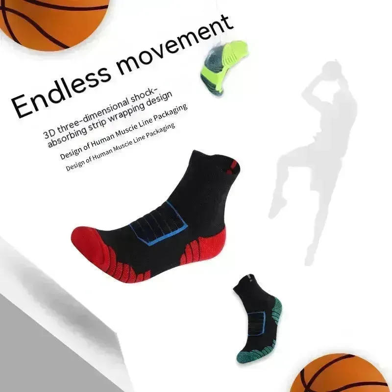 Unisex Thickened absorbing Breathable Knee-high Sports Socks